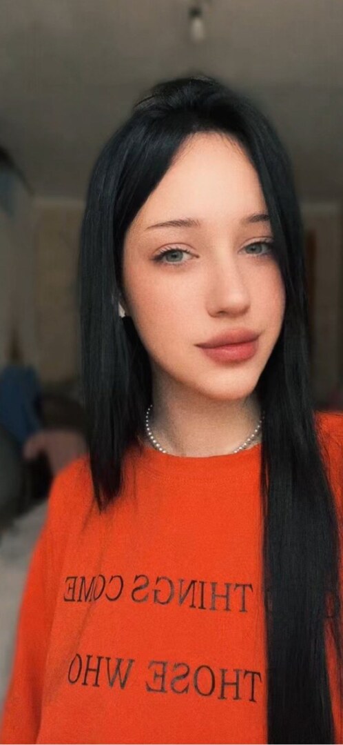 Katrin
