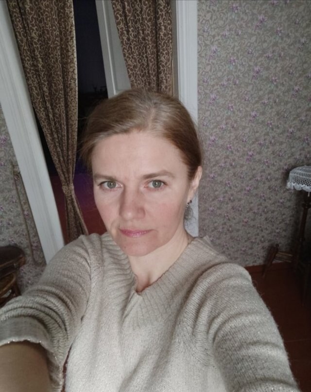 Вера