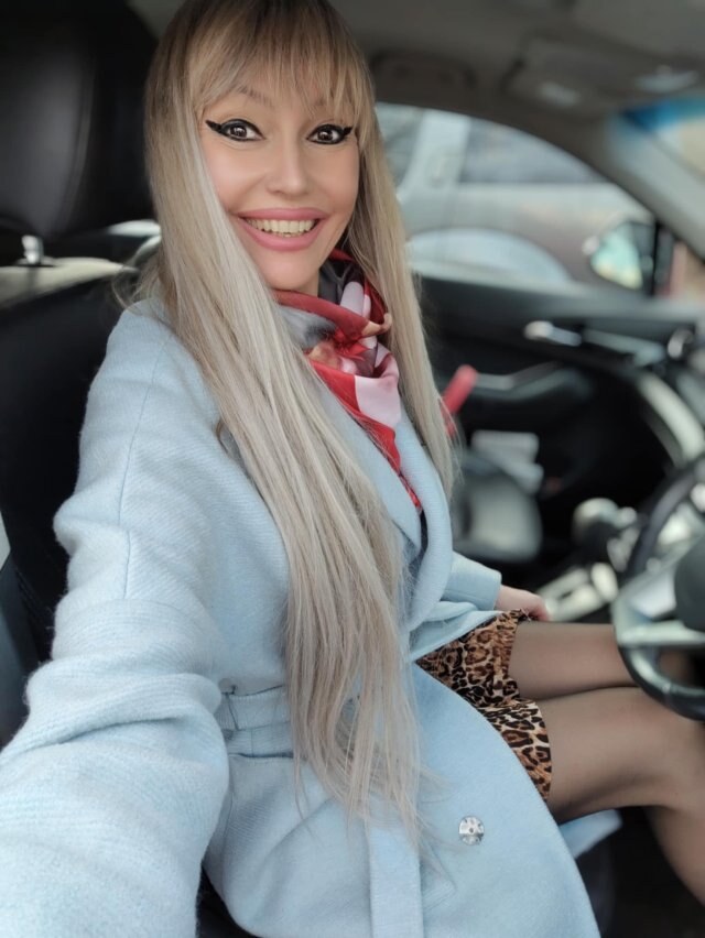 Алена