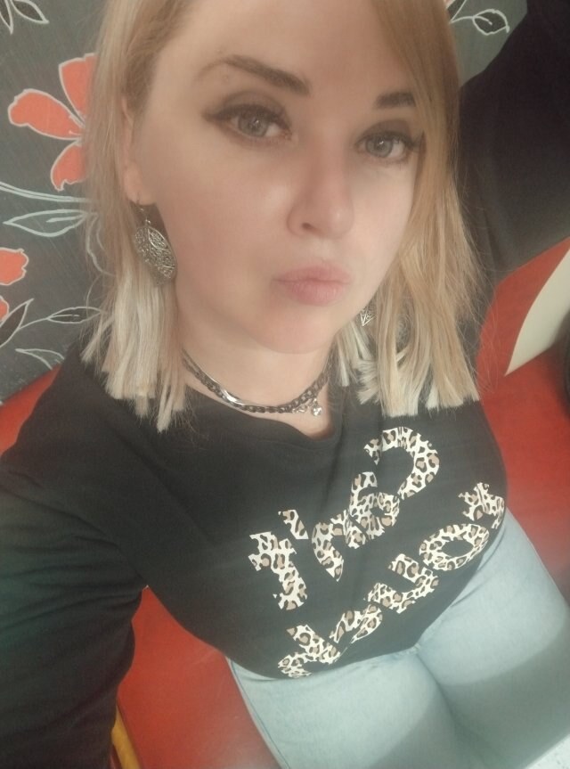 Татьяна