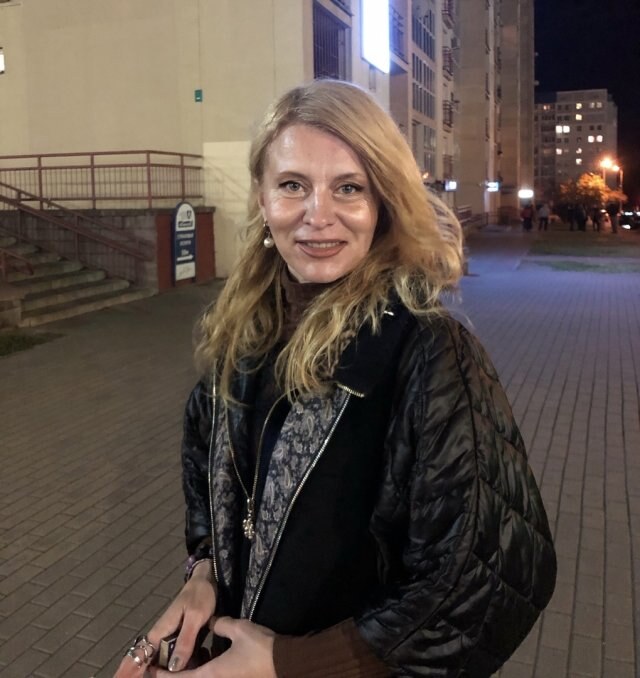 Ольга