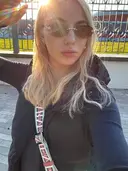 Эмилия