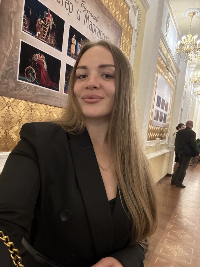 Ксения