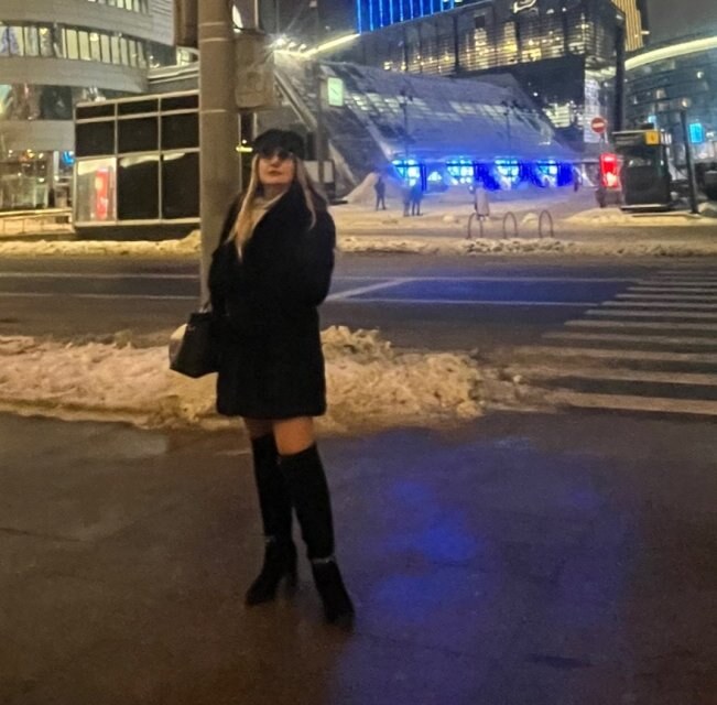 Екатерина
