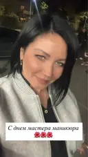 Луиза