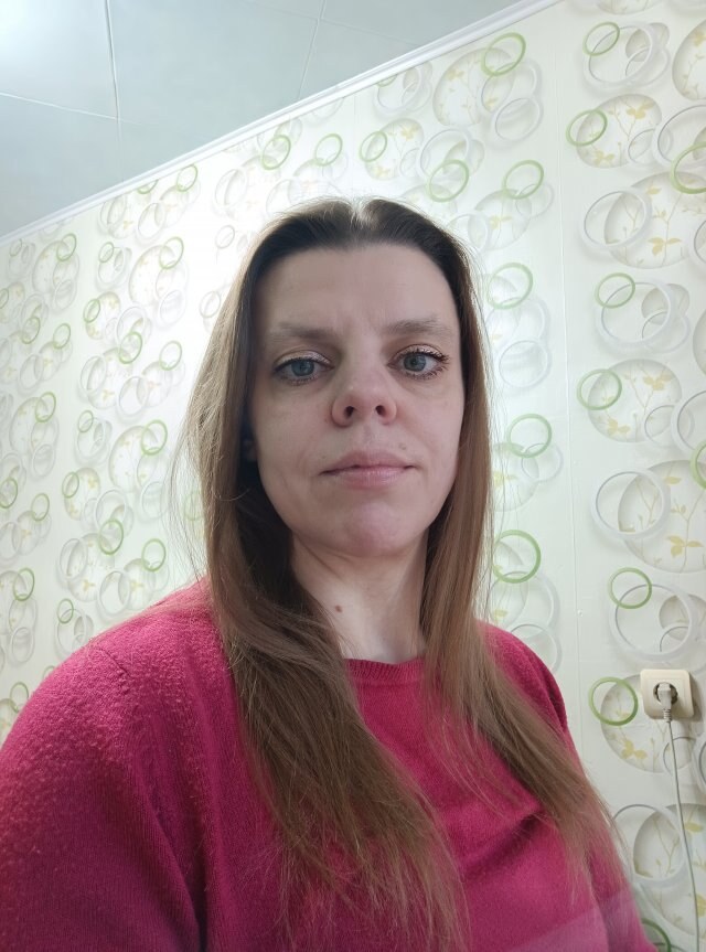 Наталья