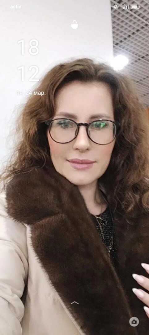 Валерия