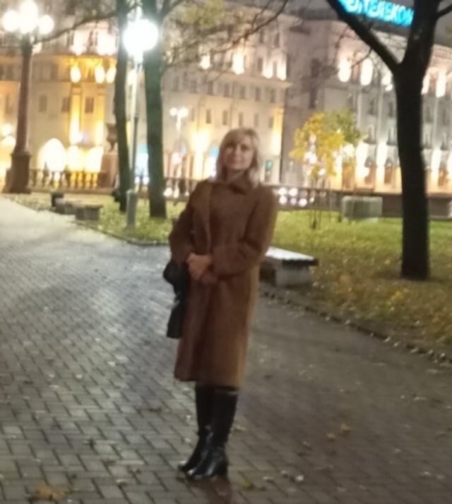 Алёна