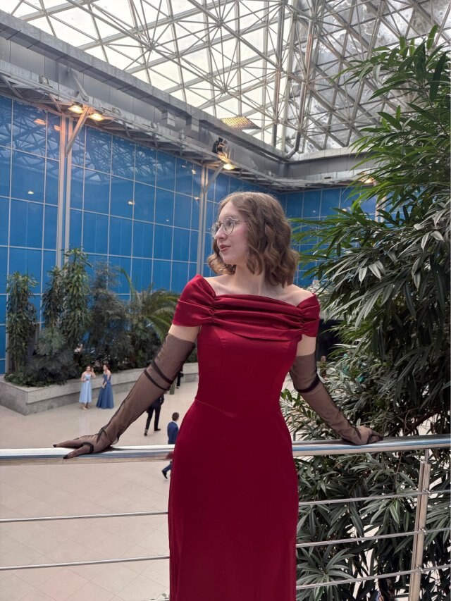 Полина