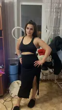 Арина