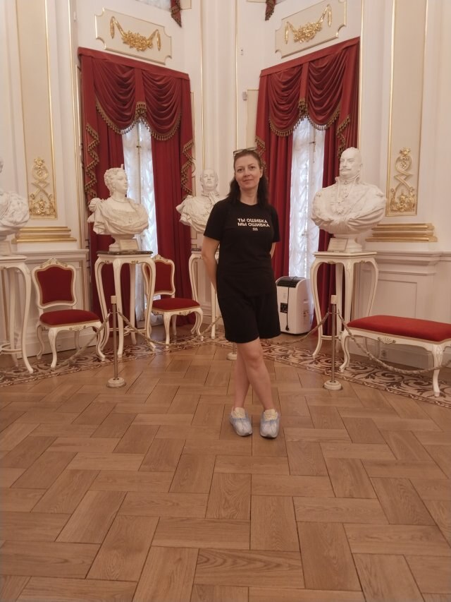 Екатерина