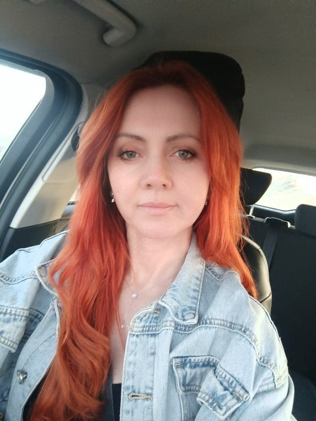 Валентина