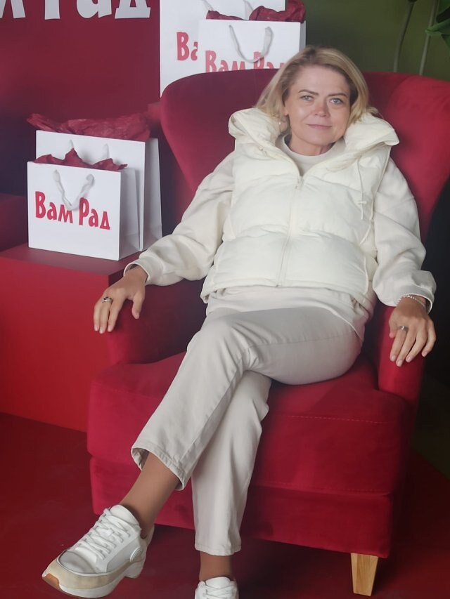 Ольга