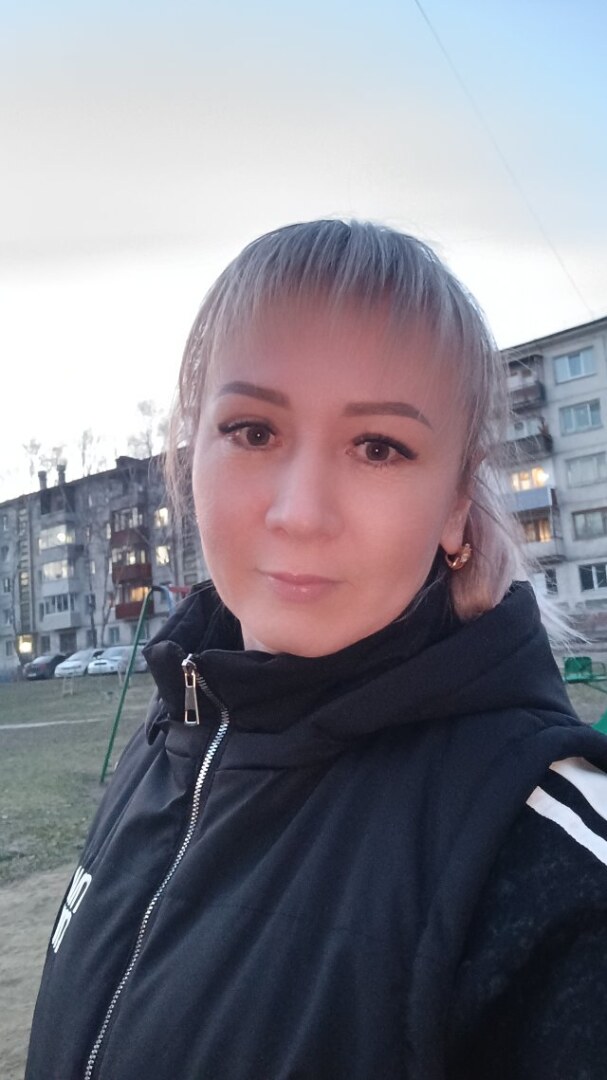 Алёна