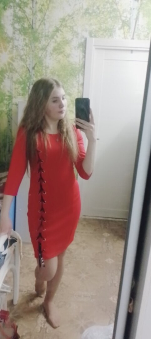 Ксения