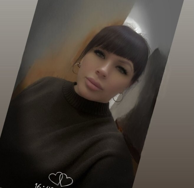Кристина