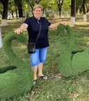 Оксик