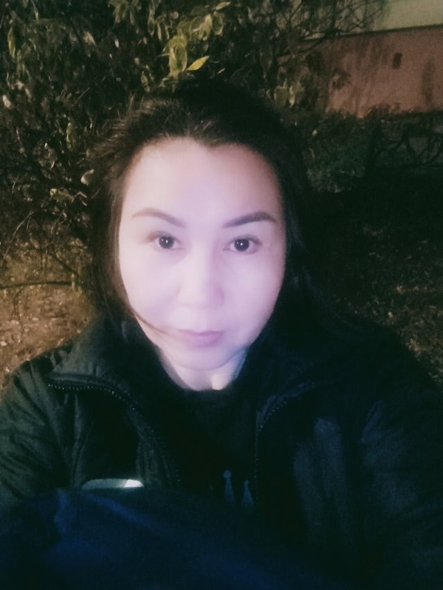 Anara