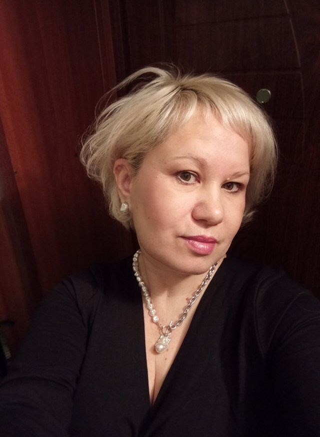 Елена