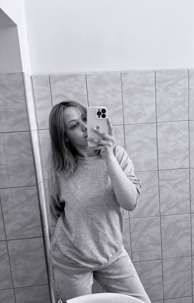 Рина