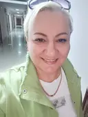 Гуля.