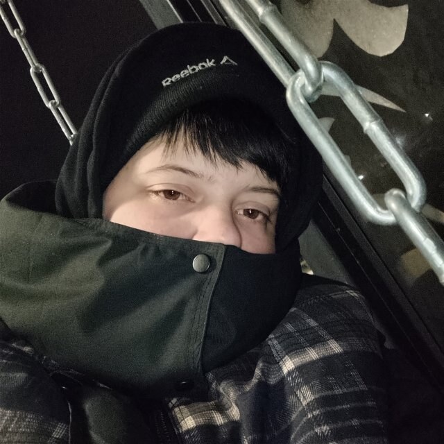 Соня