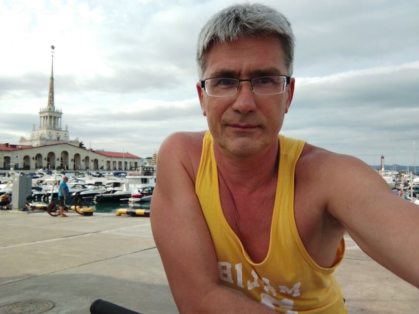 Сергей