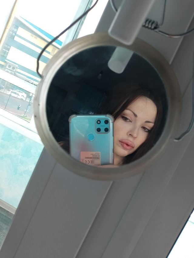 Юля