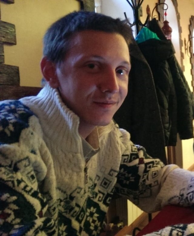 Костик