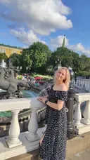 Вероника