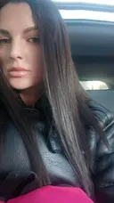 Кристина