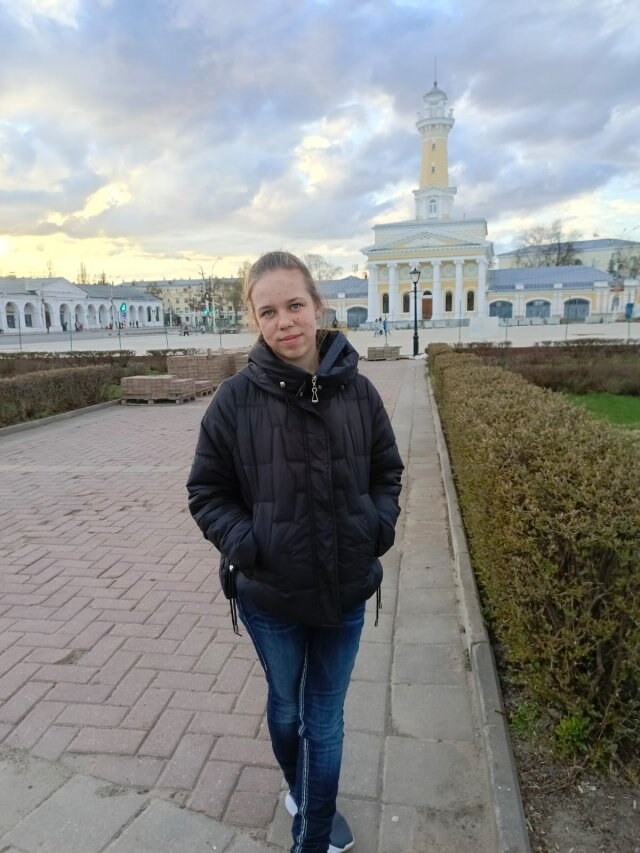 Алёна