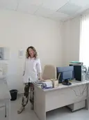 Елена