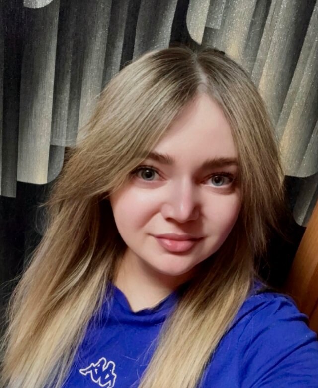Таня