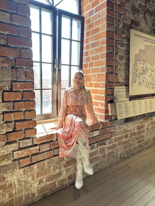 Виктория