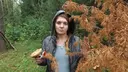 Ольга