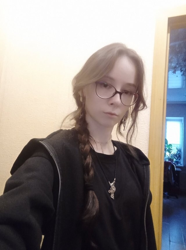 Юлия
