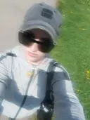 Мили