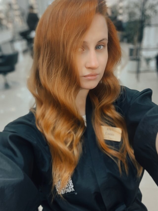 Елена