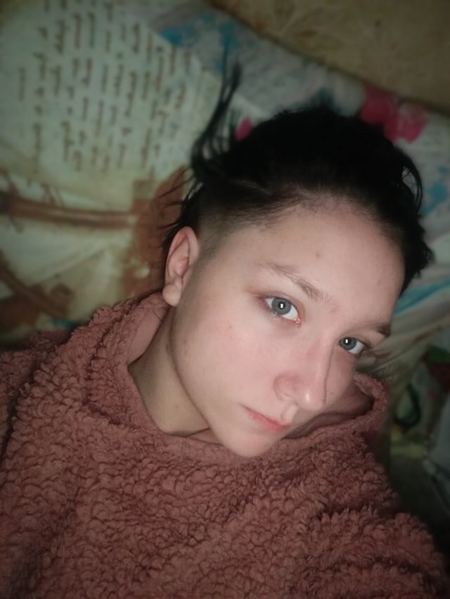 Лера