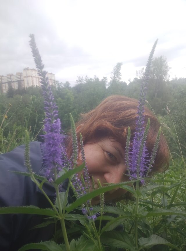 Наталия