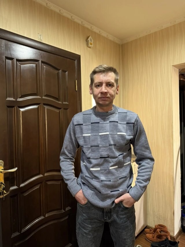 Константин