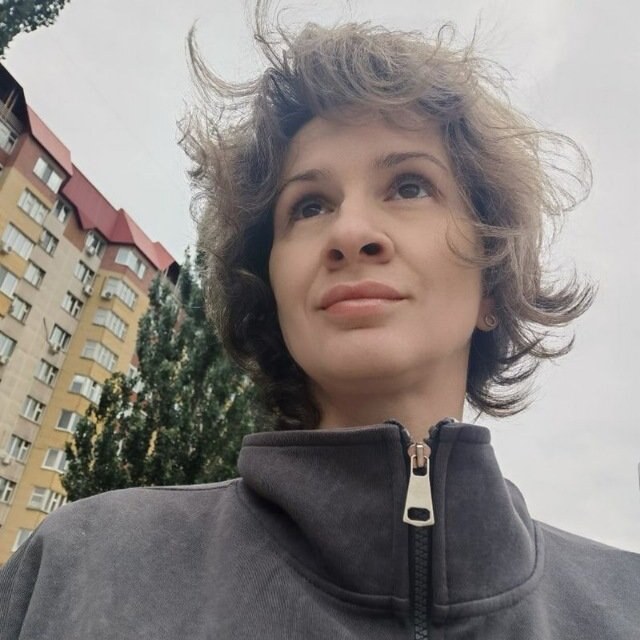 Алена