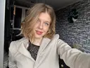 Миляй