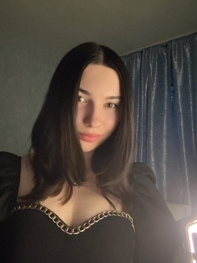 Элия