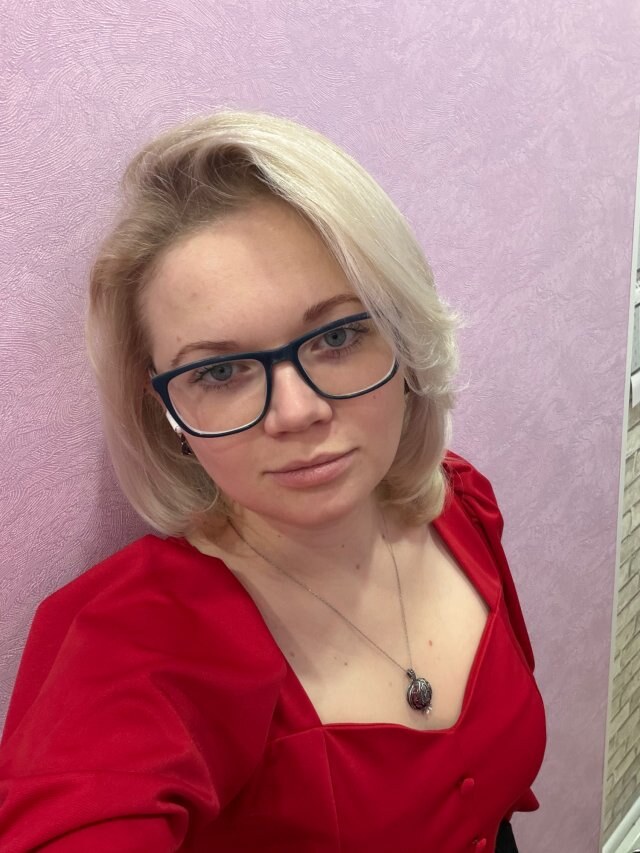 Надежда