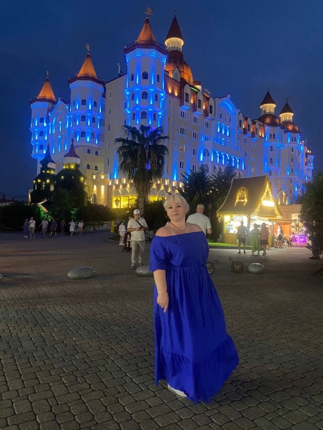 Любовь