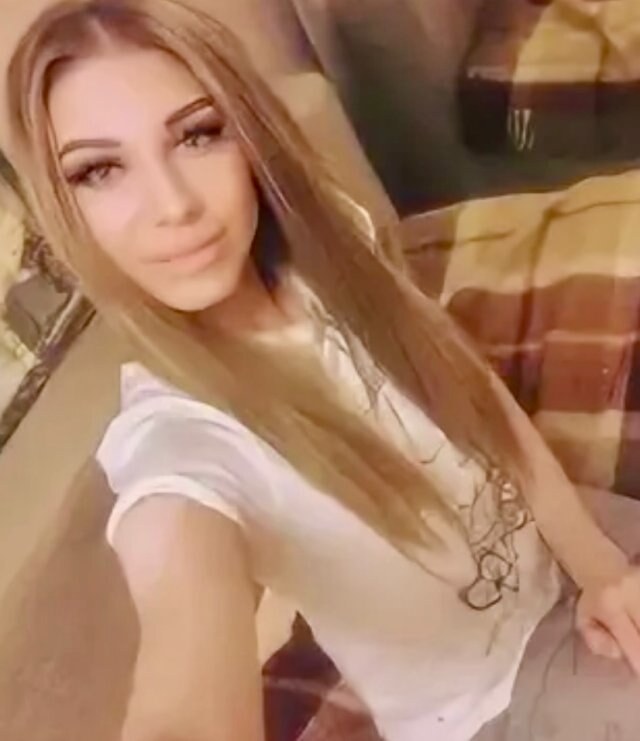 Елена