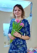 Наталья