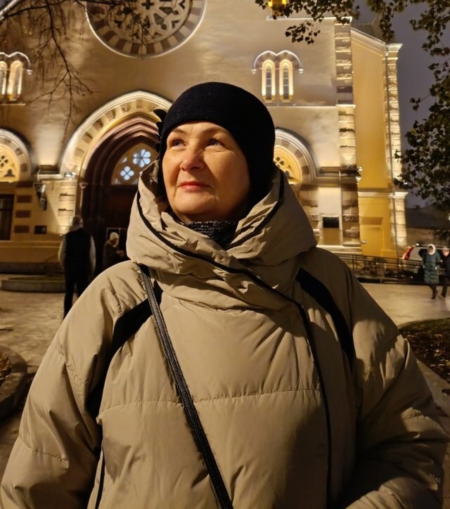 Светлана